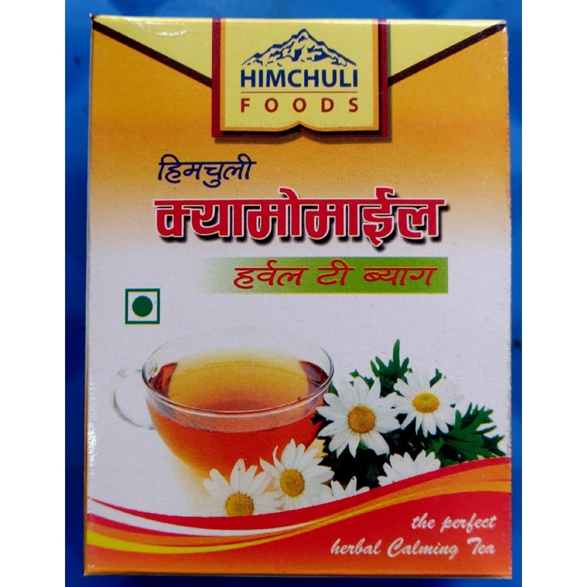 Camomile Herbal Tea Bag 50